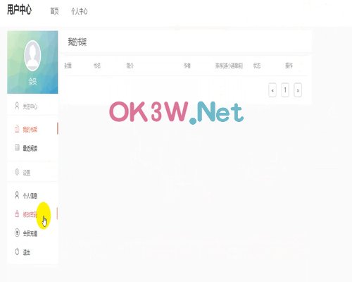 DxW(wng)վ˺_-I(y)OӋ